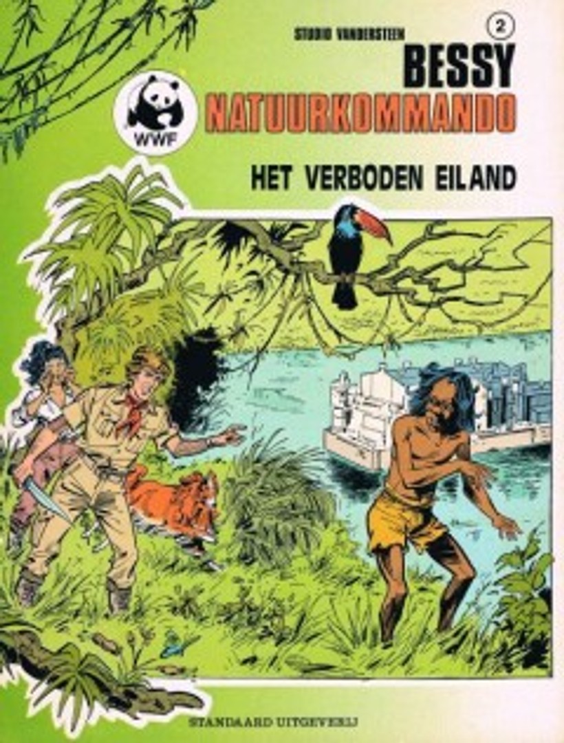coverImage