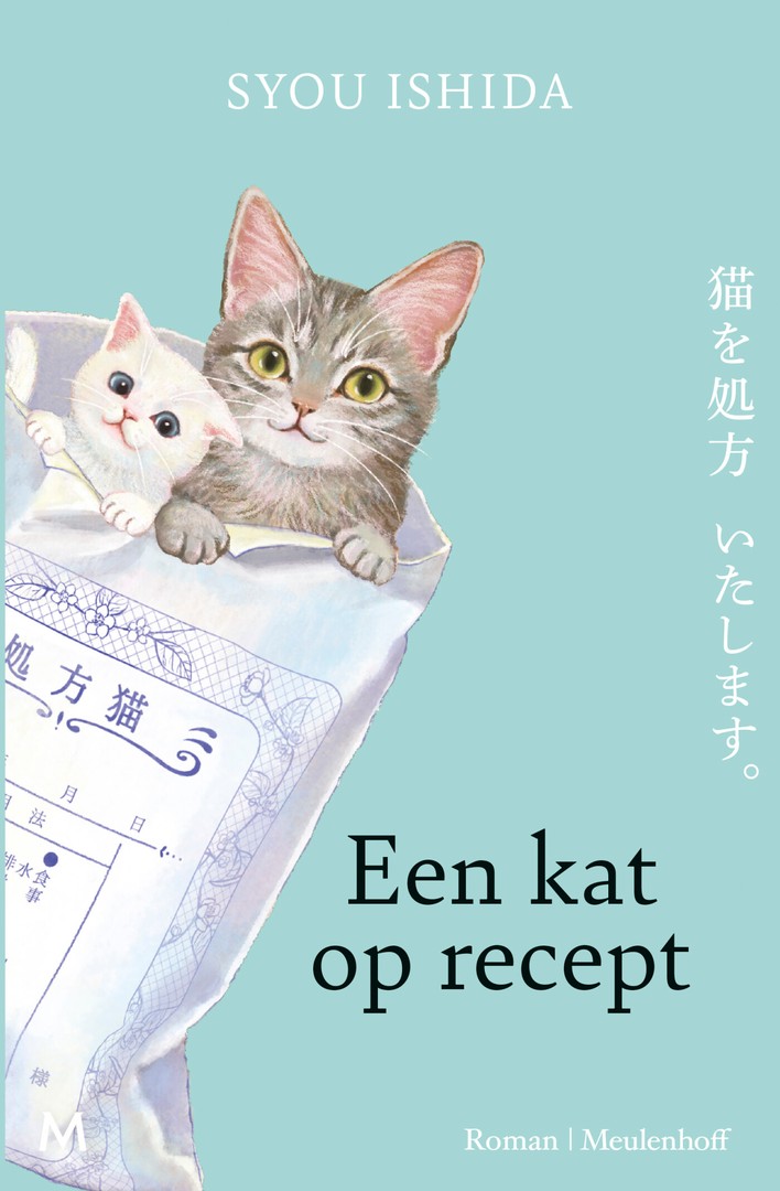 coverImage