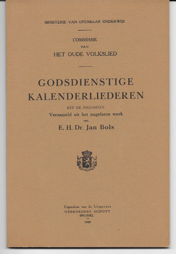 coverImage