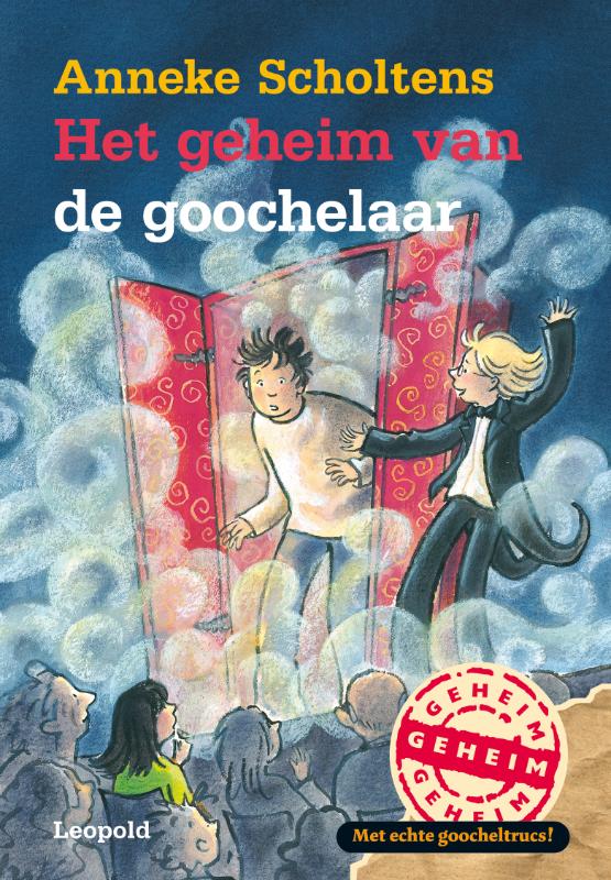 coverImage