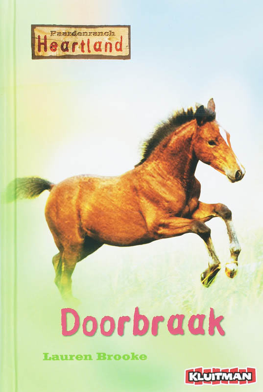 coverImage