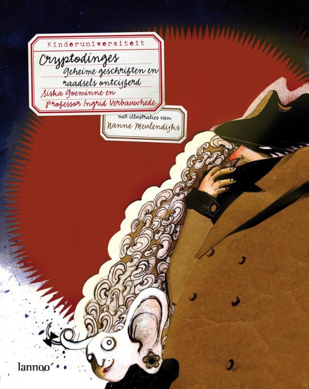 coverImage
