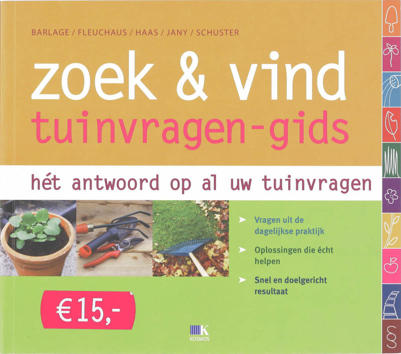 coverImage