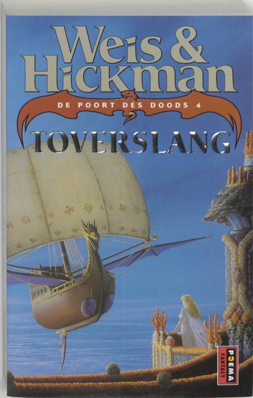 coverImage