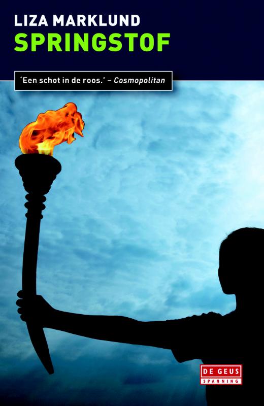 coverImage