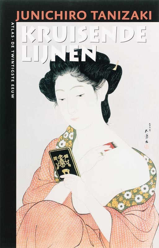 coverImage