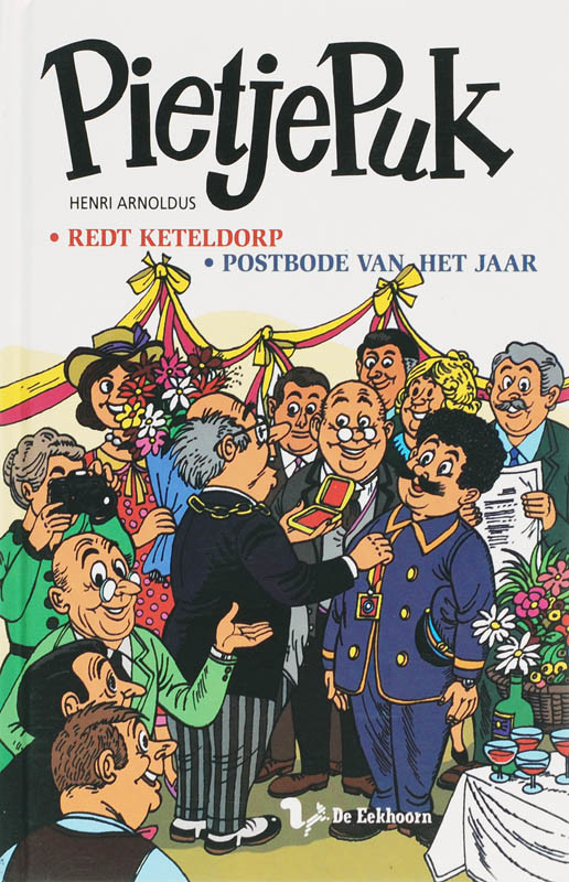 coverImage