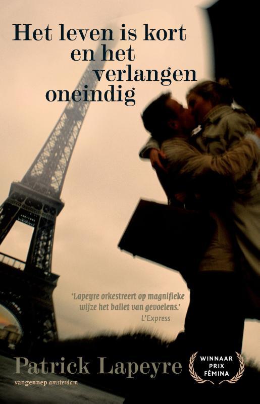 coverImage