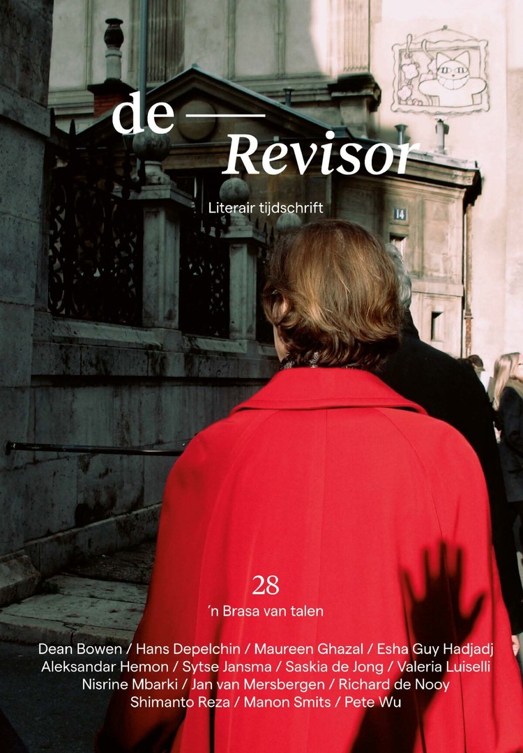 coverImage