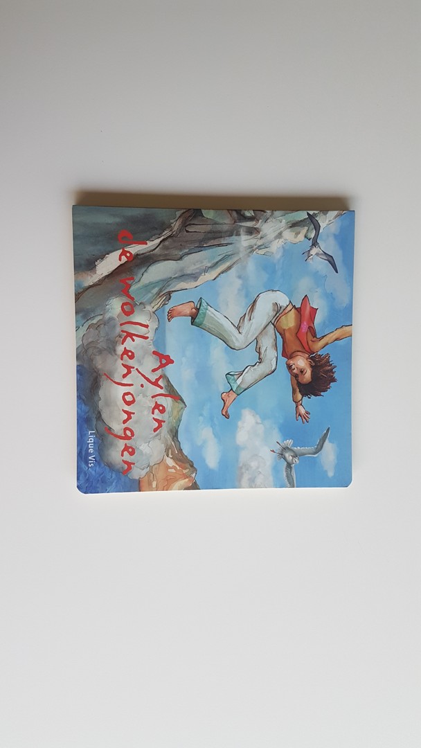 coverImage