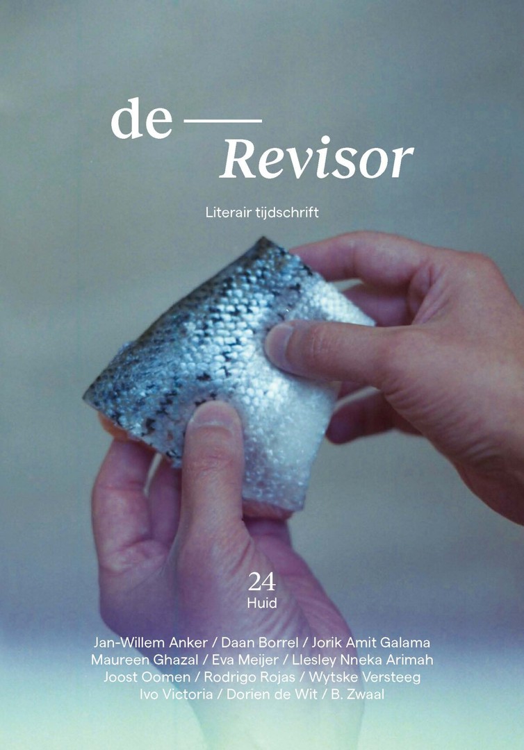 coverImage