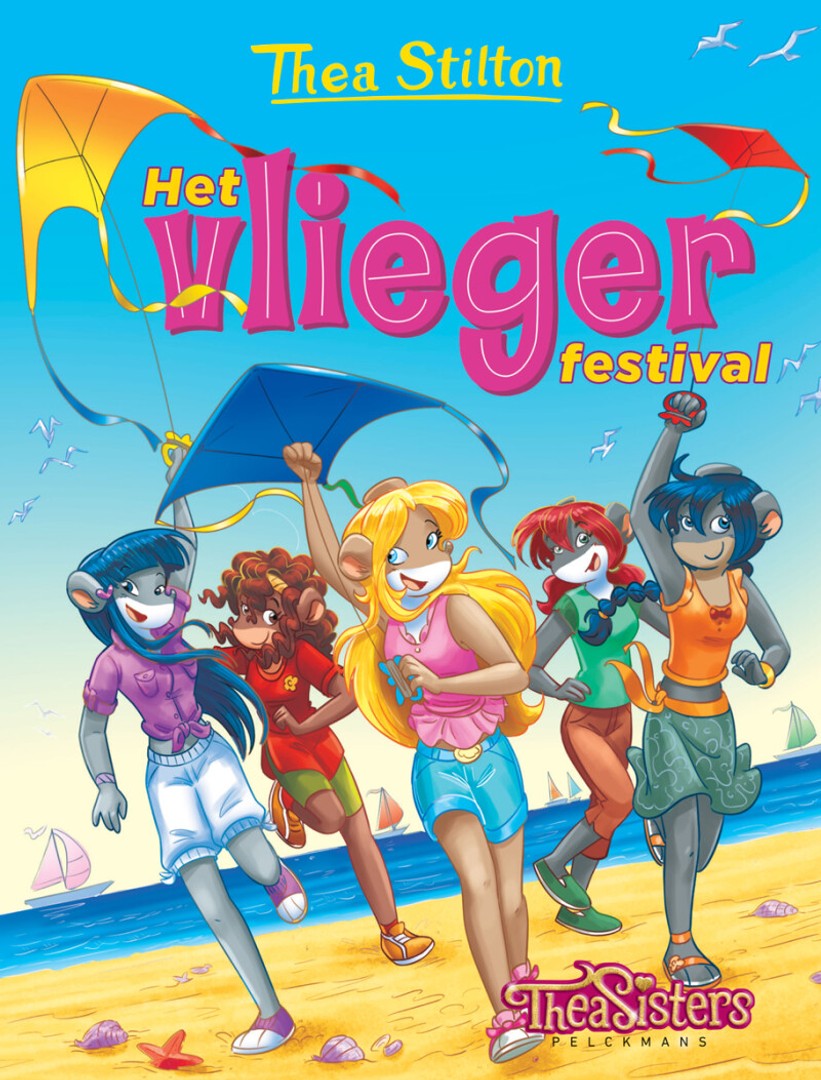 coverImage