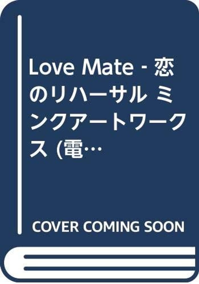 coverImage
