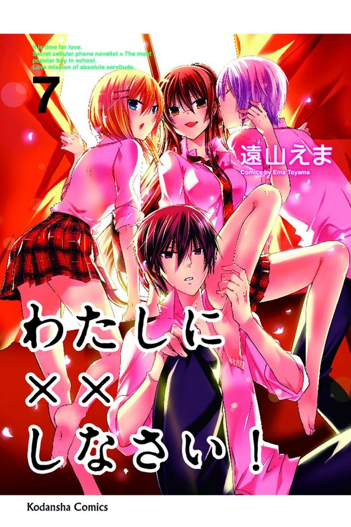 coverImage