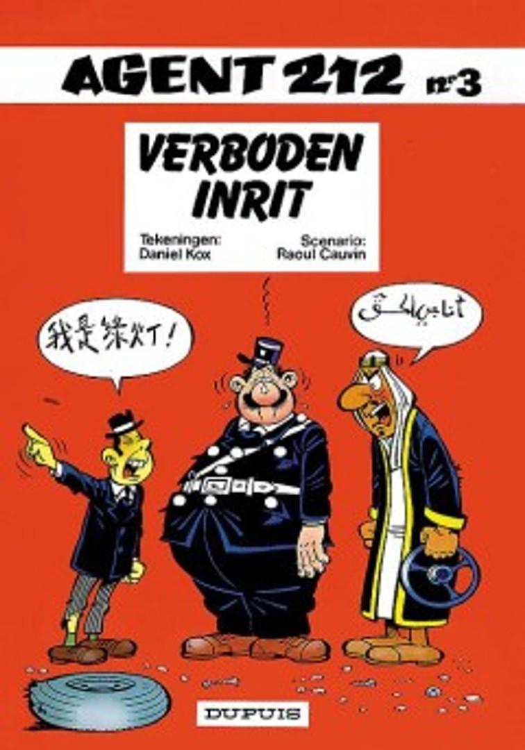 coverImage