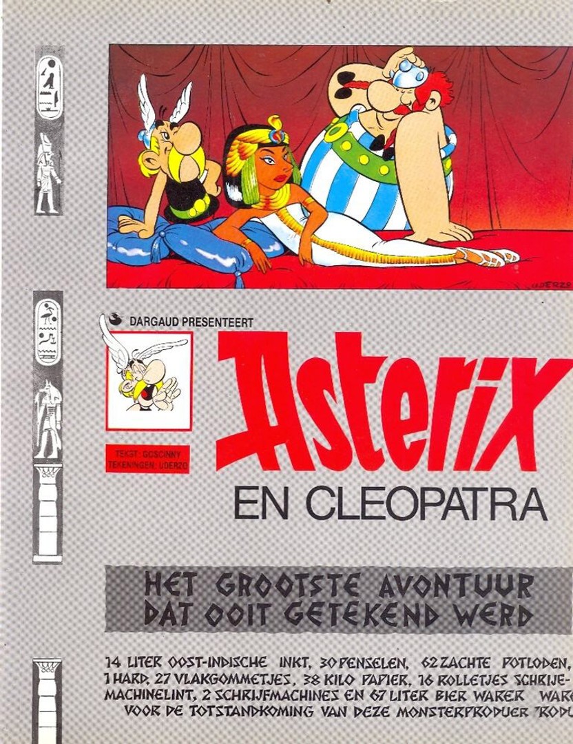 coverImage