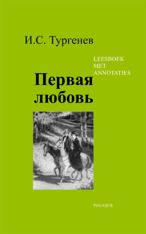 coverImage