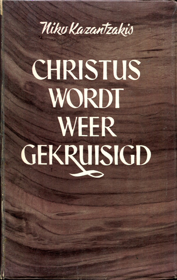 coverImage