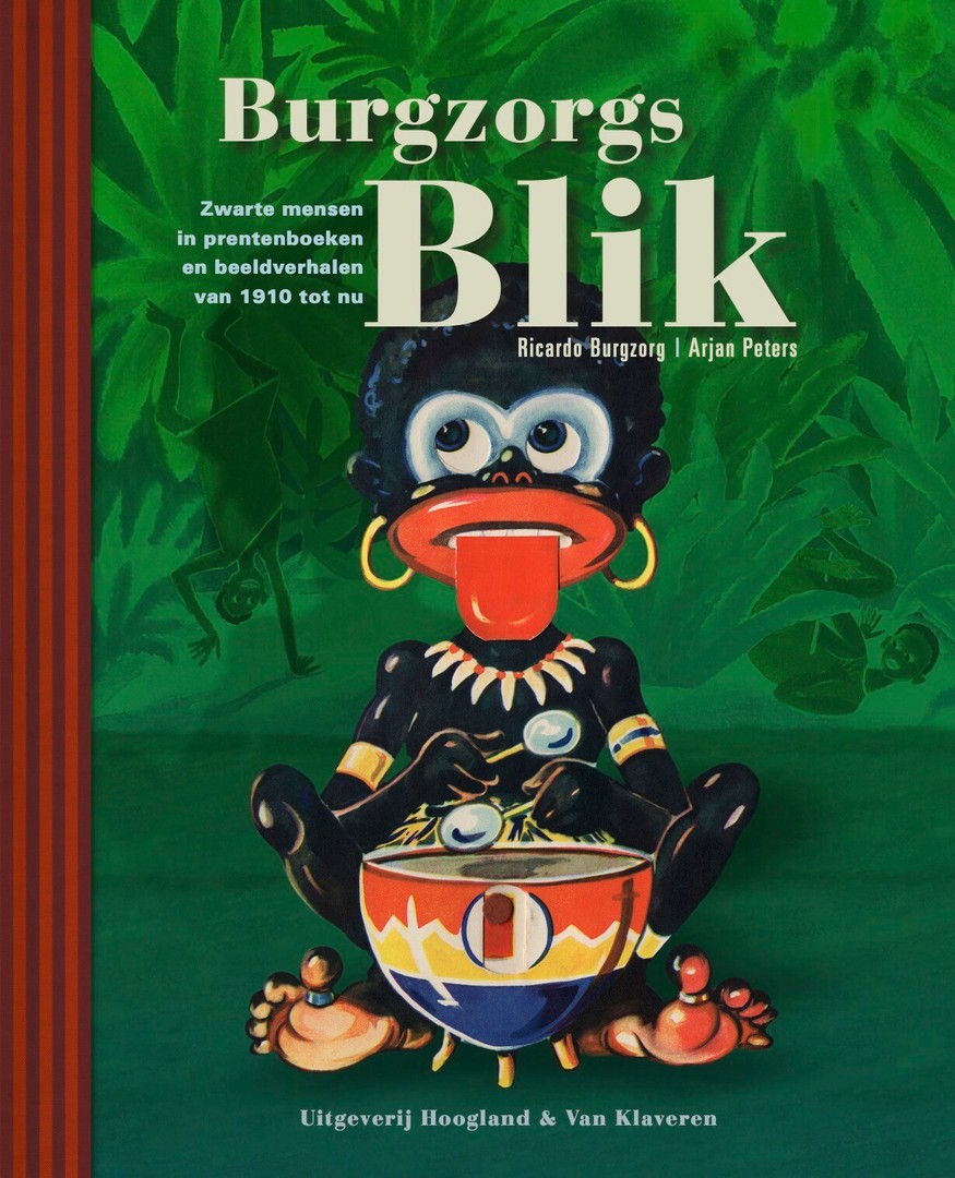 coverImage