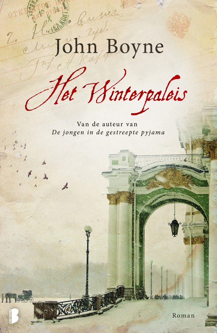 coverImage