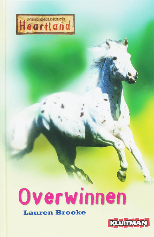 coverImage