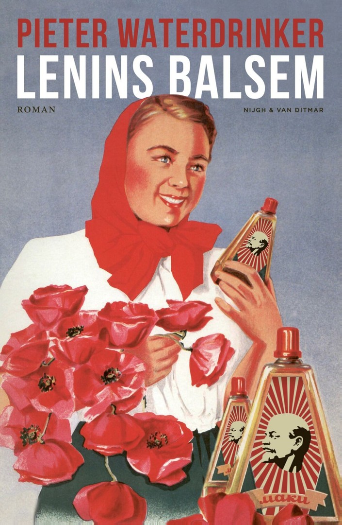 coverImage