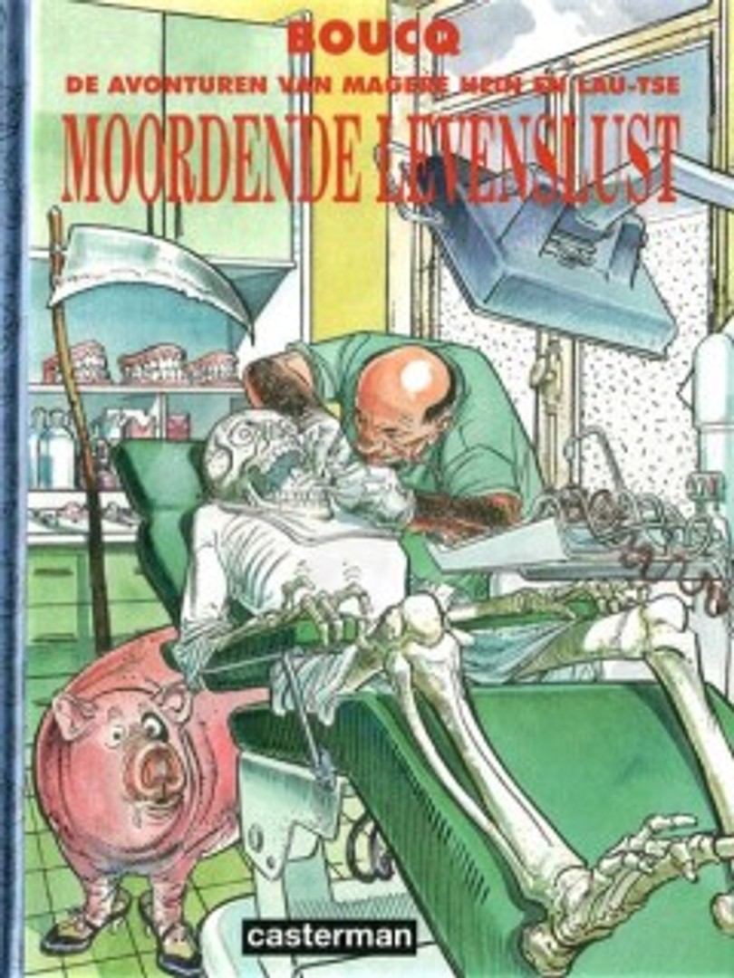 coverImage