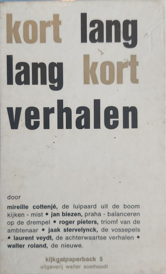coverImage