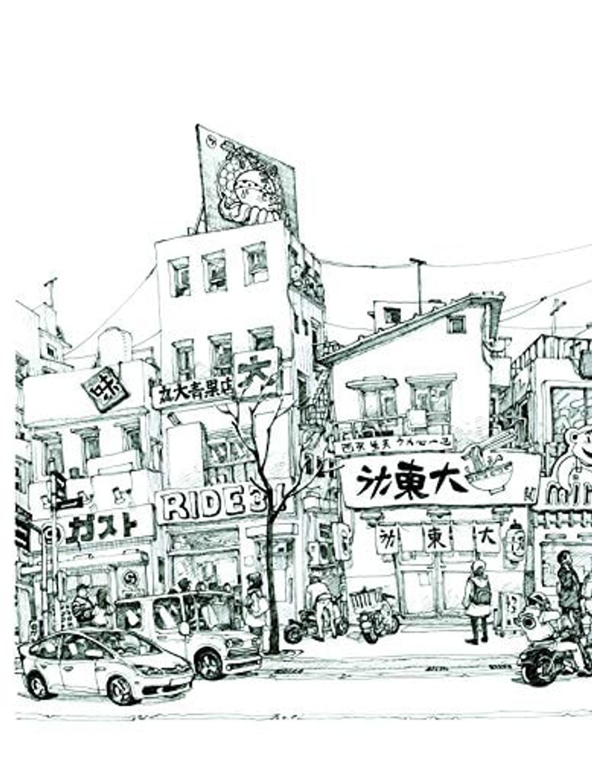 coverImage