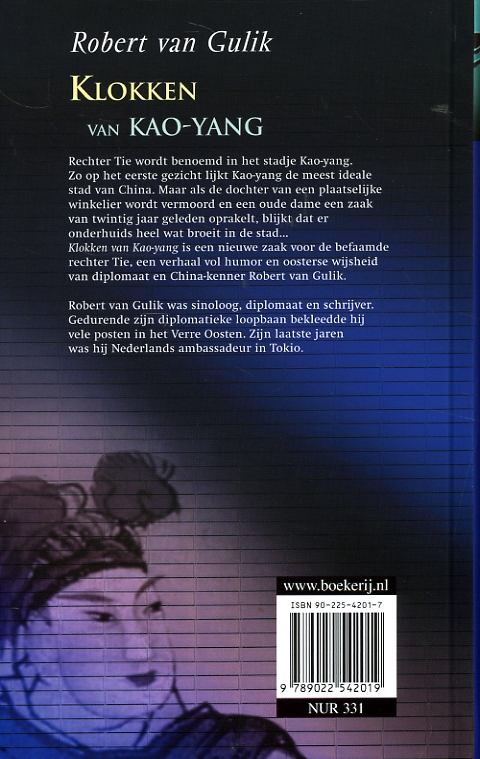 coverImage