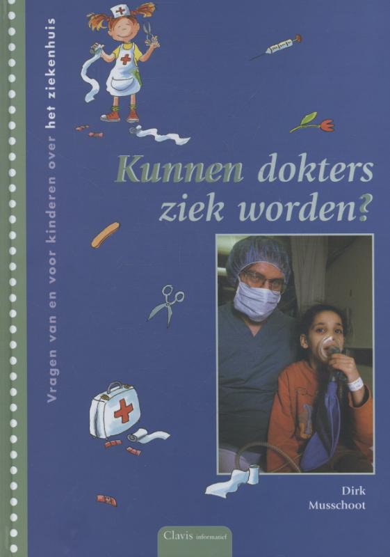 coverImage