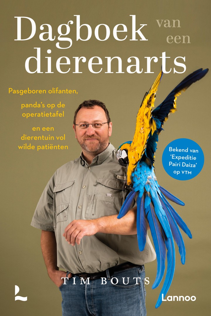 coverImage