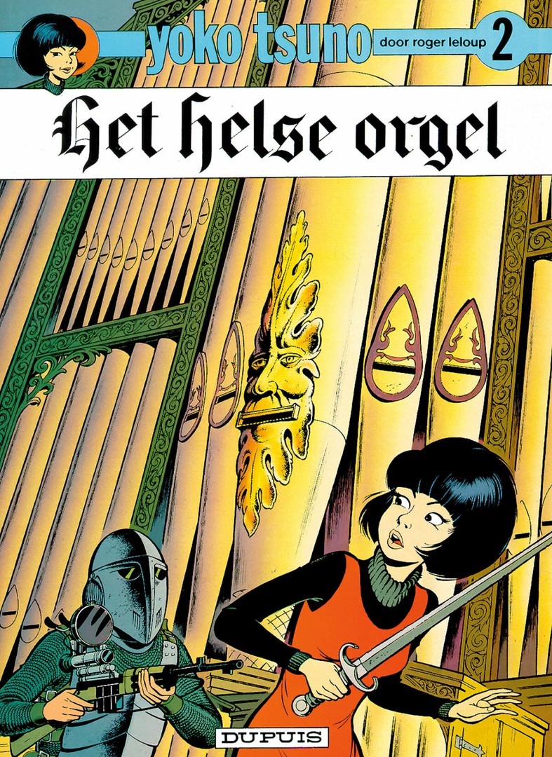 coverImage