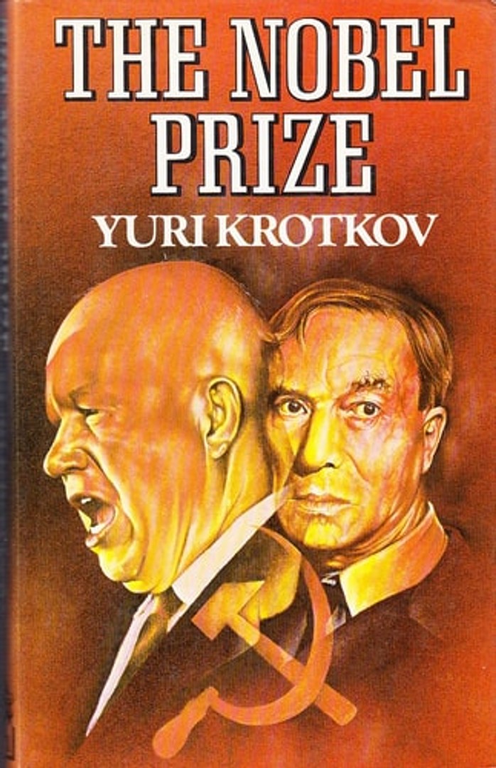 coverImage