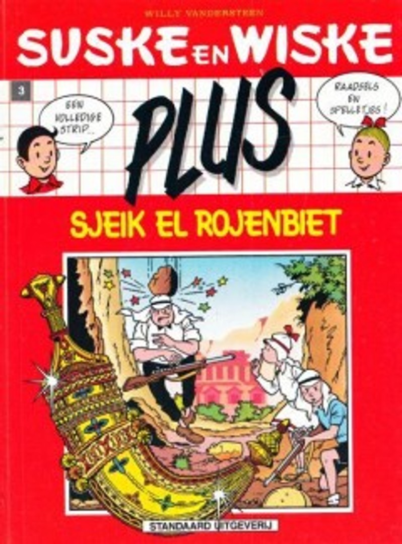 coverImage
