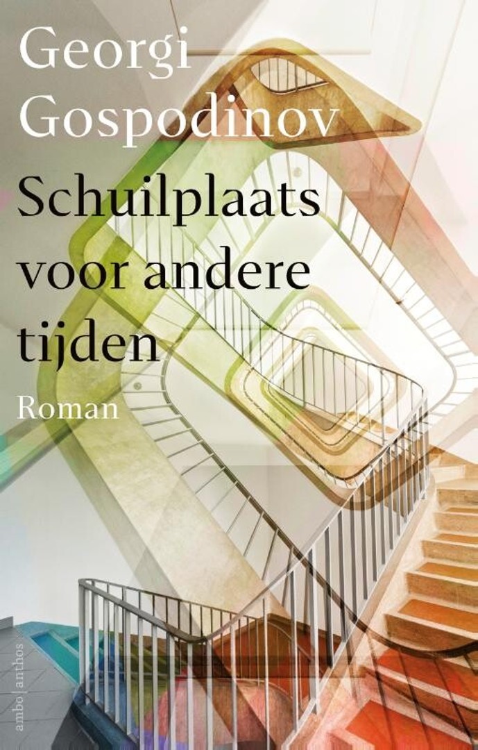 coverImage