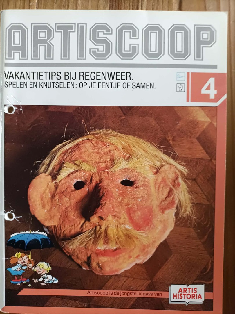 coverImage
