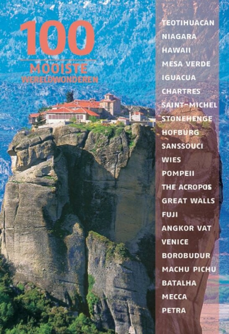 coverImage