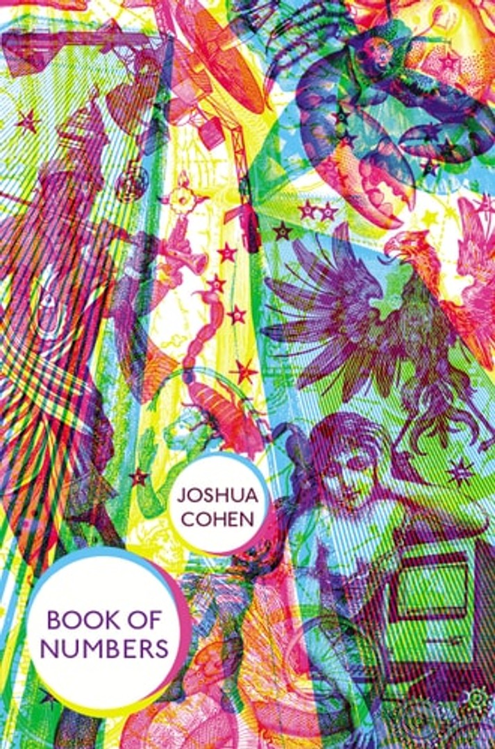 coverImage