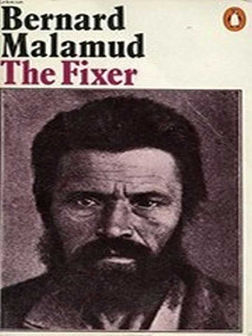 coverImage