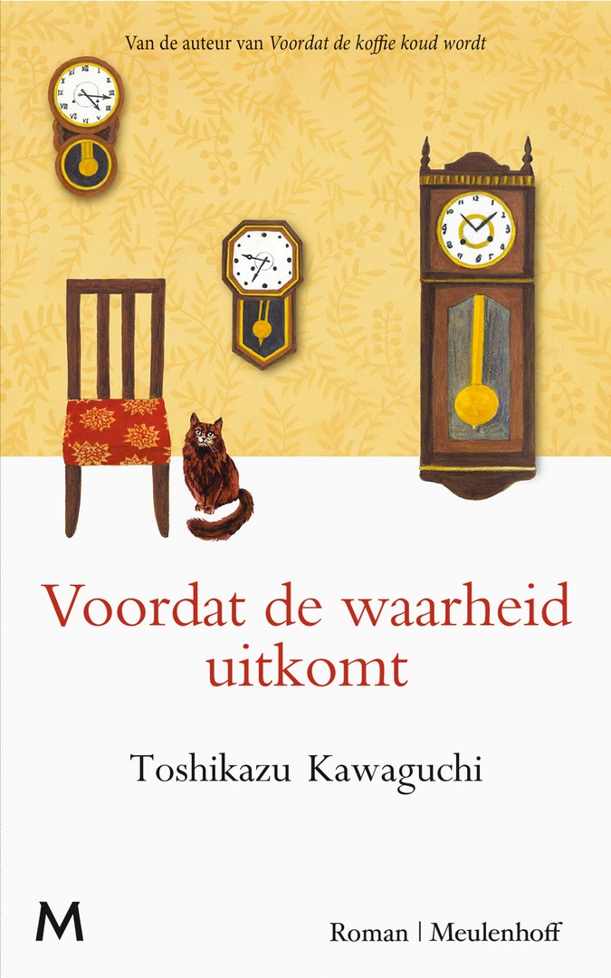 coverImage