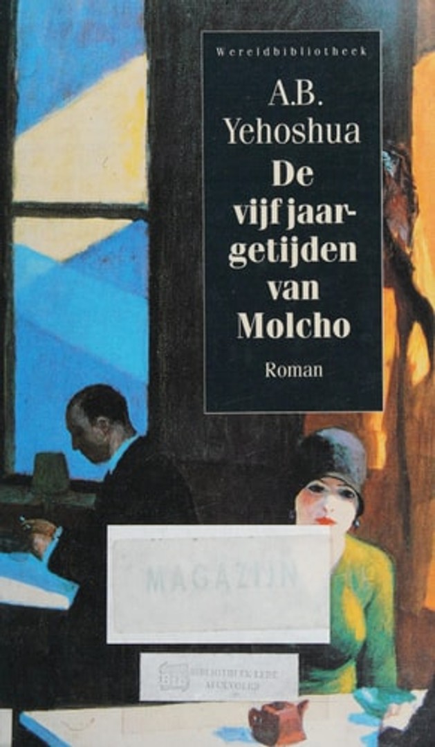 coverImage