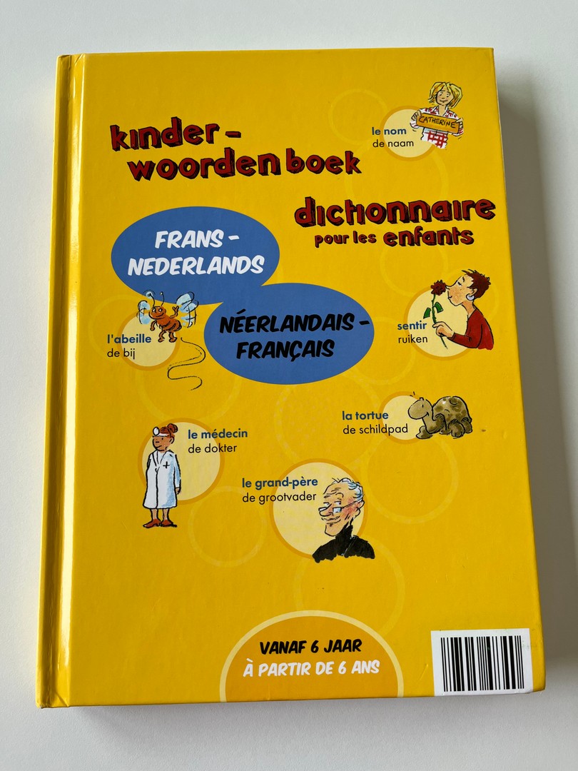 coverImage