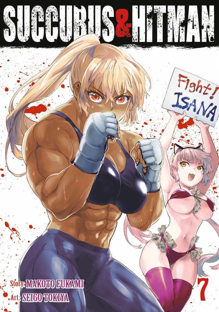 coverImage
