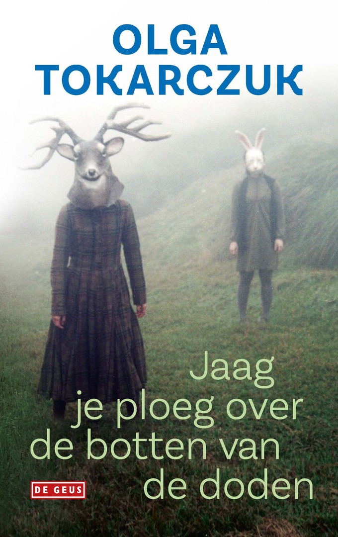 coverImage