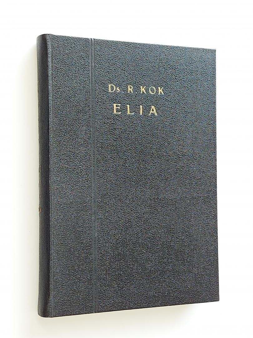 coverImage