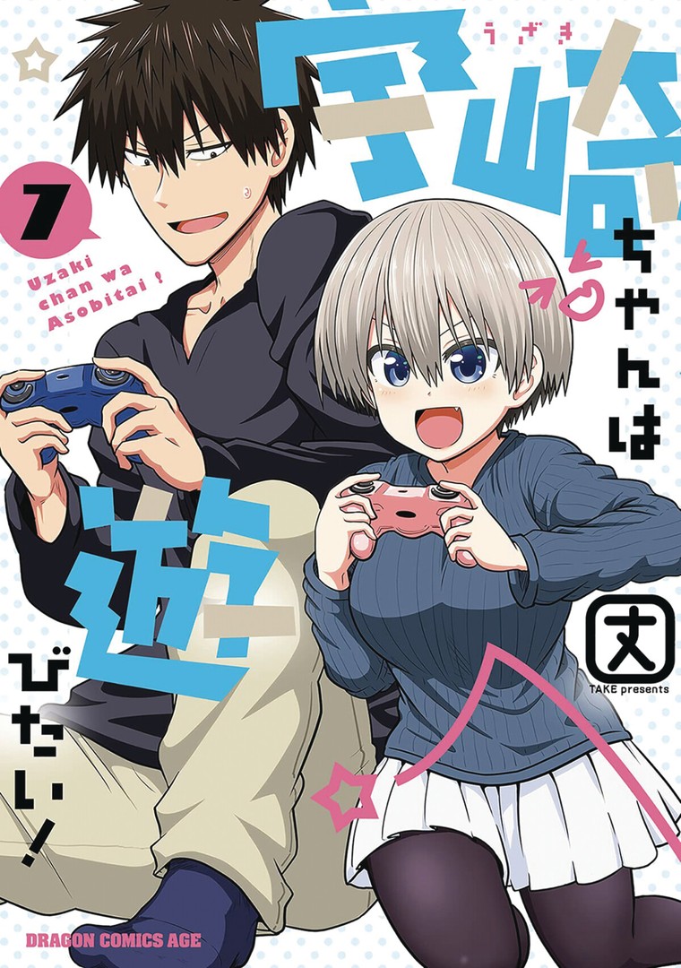 coverImage