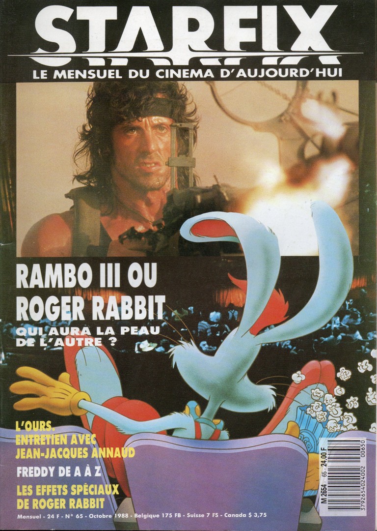 coverImage