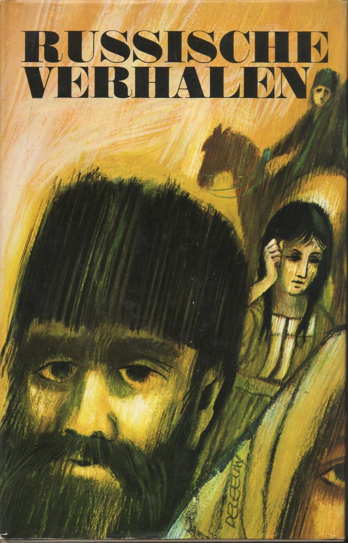 coverImage