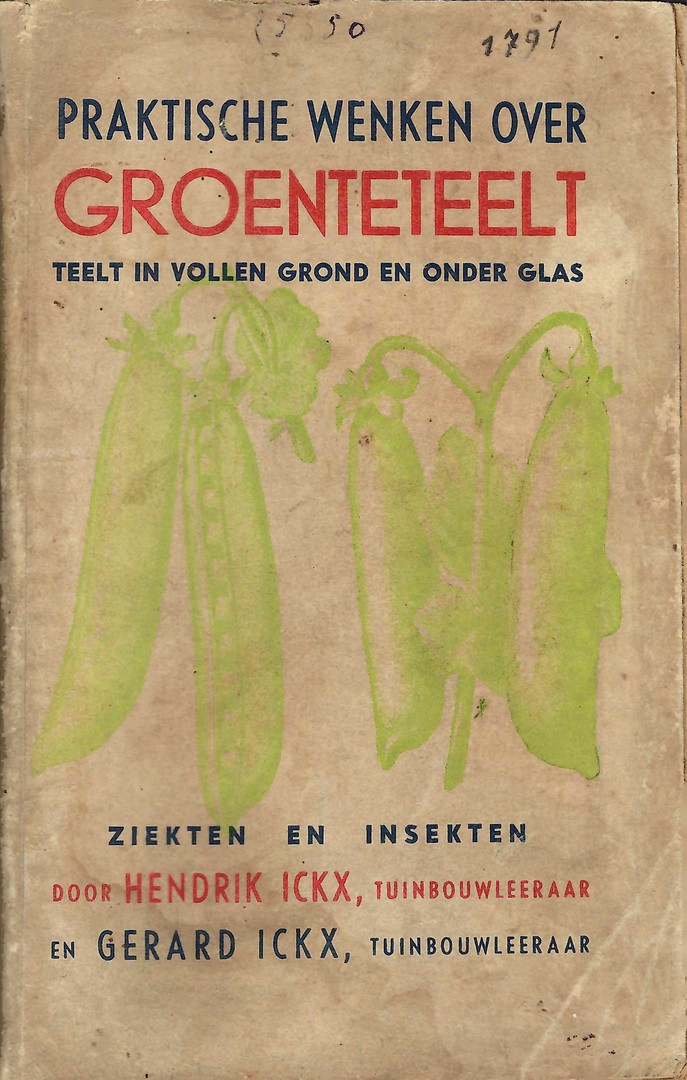 coverImage